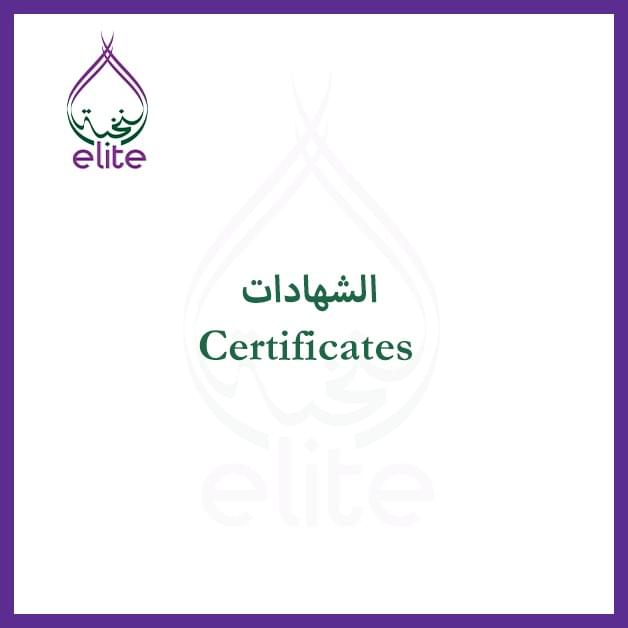 Certificate Translation